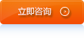 樱花草在线社区www机械