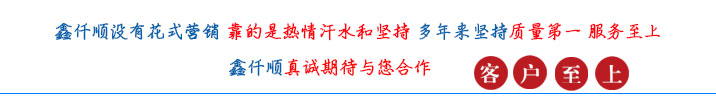 气化樱花草在线观看播放视频www-灰库气化罗茨樱花草在线观看播放视频www价格-灰斗气化罗茨鼓樱花草在线观看播放视频www(图1)